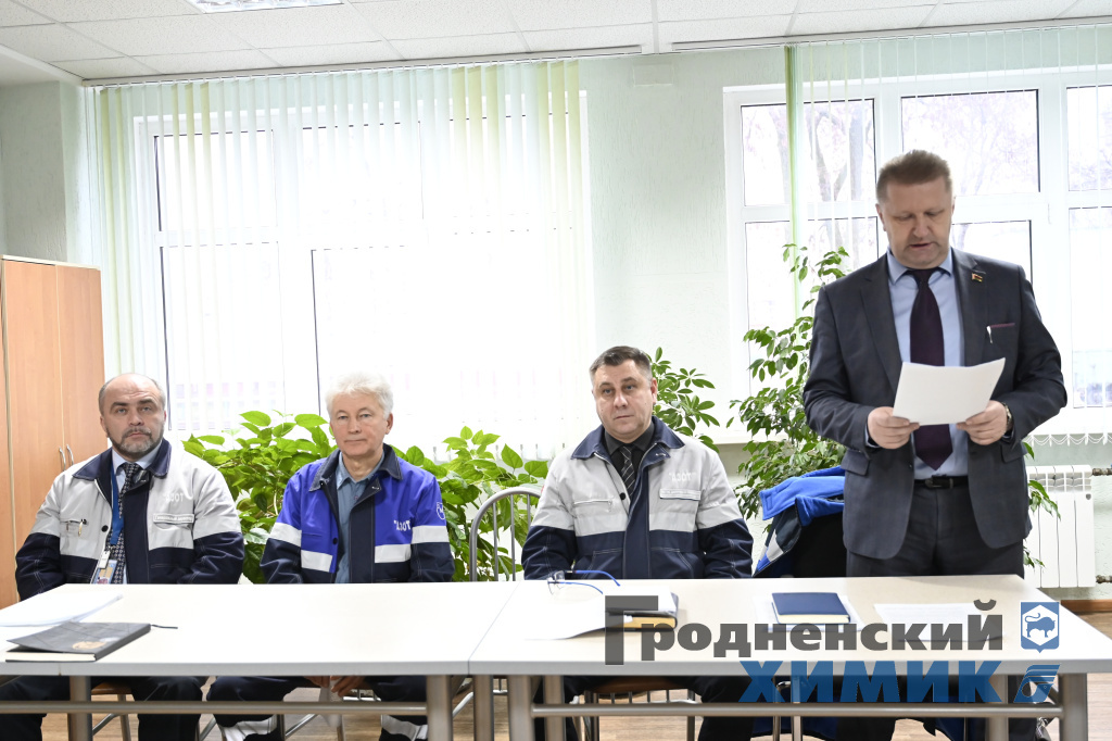 ЕДИ в ЦРАОПК_2024_7.JPG